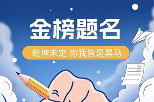 RAYBET雷竞技苹果官网下载截图0